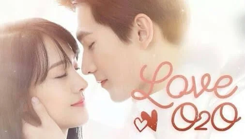 logo - LOVE 020 - DORAMA